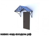 Купить готовый козырёк над входом в СПб дешево со склада производителя, со СКИДКОЙ 10 % / Санкт-Петербург