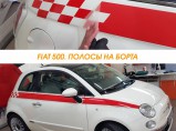 Винилография, автовинил на машину / Санкт-Петербург