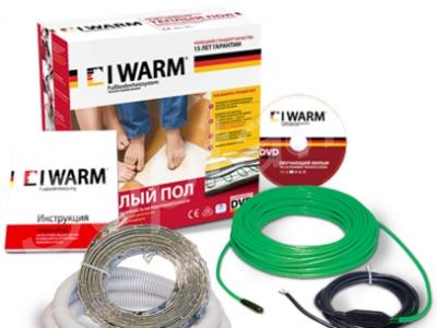   iwarm ()