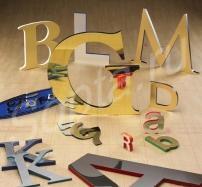 ���������� � ����������