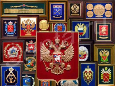 ������������ ������, ��������, ������, �����