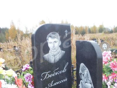 ���������,  ������������