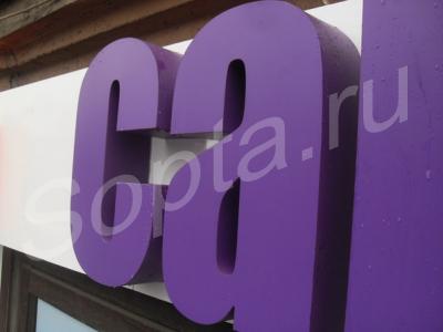 ������������ ��������� �����������