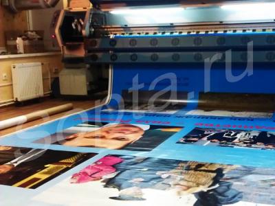 ������������ ��������� �����������