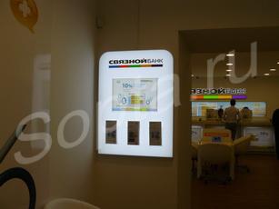 ������ � ������������ �������