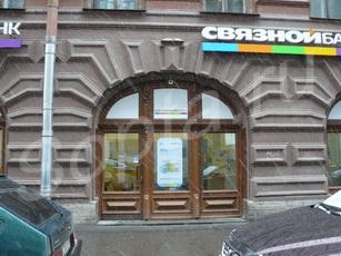  ������ � ������������ ������� 