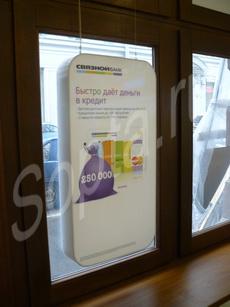  ������ � ������������ ������� 