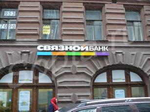  ������ � ������������ ������� 