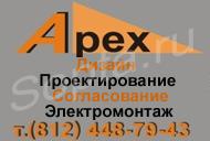 ���������������� ������, ������������� ���������,