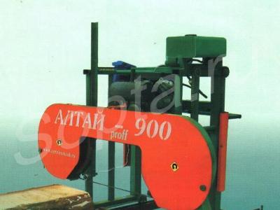 ��������� �������� ����� 900 prof