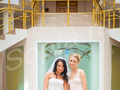    amour bridal