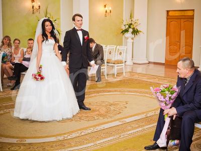    Amour bridal