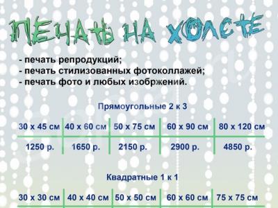 ������ �� ������ ������ ����������� ����� ��������