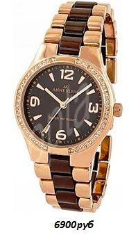    Anne Klein