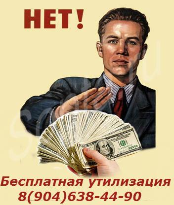 ���������� ����� ���� � �������