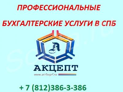 ������������� ������ � ���