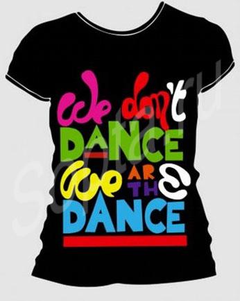 ������� � ��������, ���������� �����