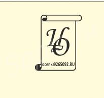 ������ �� ������ � ����������