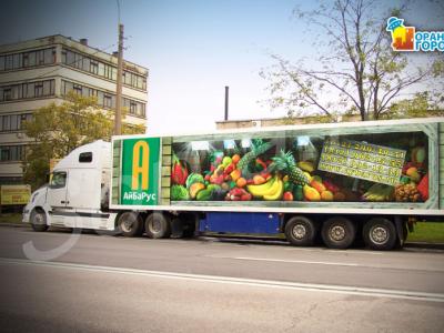 ������������� ����������