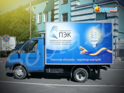 ������������� ����������