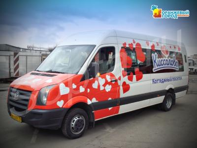 ������������� ����������