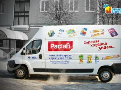 ������������� ����������