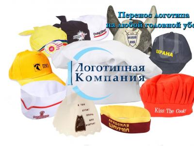 ��������� ��������� ������� �� ������, �������