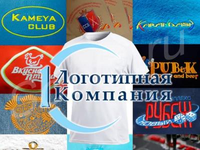 ��������� ��������� ������� �� ������, ������� 