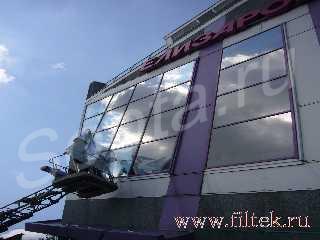 ����������� ������, ��������� ����, ������, ������