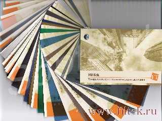 ����������� ������, ��������� ����, ������, ������