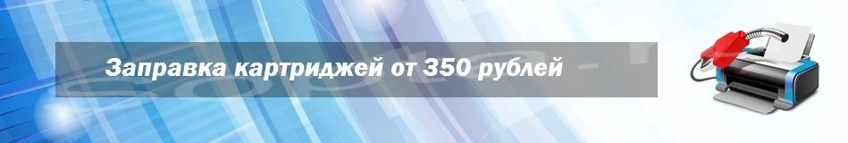 �������� ���������� � �����-����������