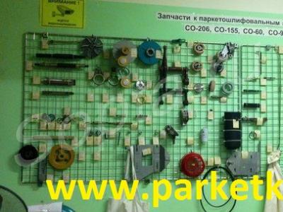 �������� ��� ������������������� ����� + �������