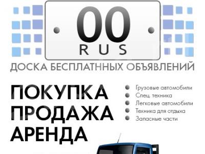 ����� ���������� ����������