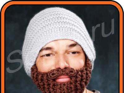 Beard hat!    !