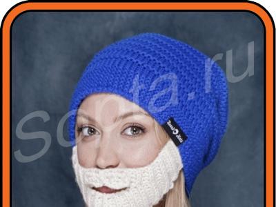 Beard Hat!    !