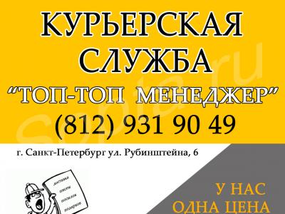 ���������� ������ �� �������� ��������������� �� ���