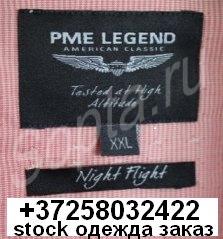       (stock )