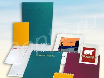 ��������� �������� � ���������