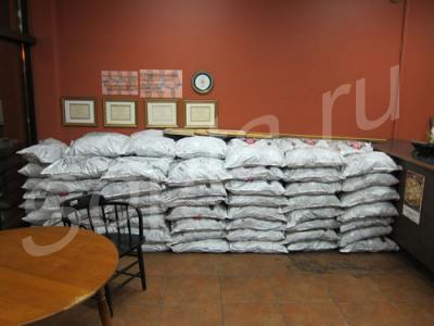 ����� ��� � ����� �������� � ���������