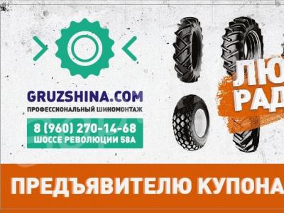 ������ 30% �� �������� �������� �����.