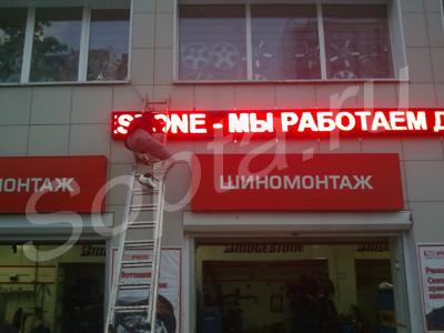 ������� ������ ������������