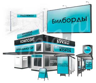 �������, �������. ������