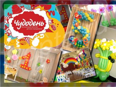 ��� ����� � ���������� ��� ���������� �������.