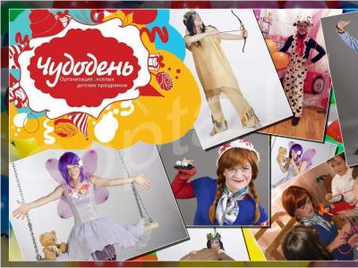 ��� ����� � ���������� ��� ���������� �������.