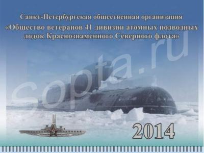 ������ �����, ����������� �����.