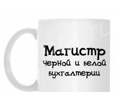 ������� �������������� �����, ��������� ����������