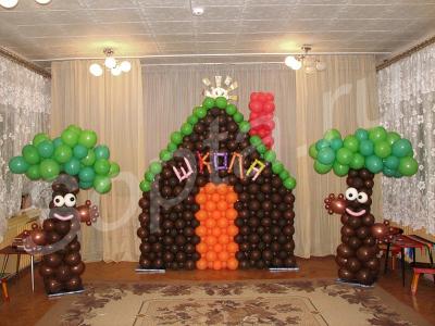 ��������� ����� ����. �������� �� �����-����������