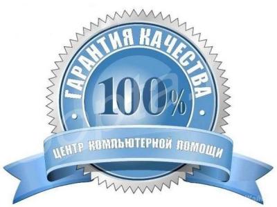 ������ ����������� � ��������� �� ���� ��� � �����