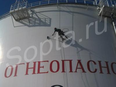 ������-�������� ��������� �����������. ���������� 