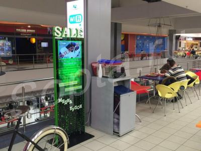 ���������� - ��� �������.